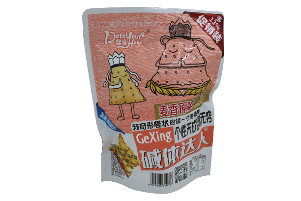 麥香原味-促銷(xiāo)裝